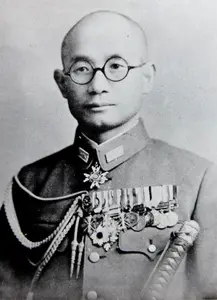 Ritratto di Tsuji Masanobu in uniforme